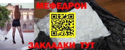 ГАЛЛЮЦИНОГЕННЫЕ ГРИБЫ Туймазы