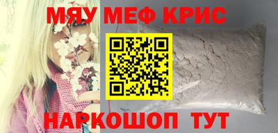 МДПВ Тула