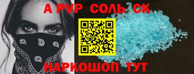 ГАЛЛЮЦИНОГЕННЫЕ ГРИБЫ Туймазы