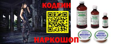 ГАЛЛЮЦИНОГЕННЫЕ ГРИБЫ Туймазы