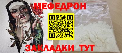 гашишное масло Тверь