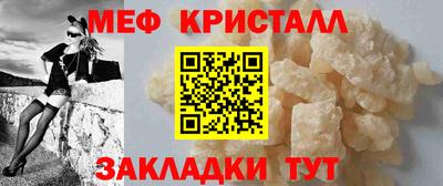 гашишное масло Тверь