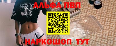 МДПВ Тула