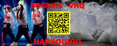мяу мяу кристалл Тара