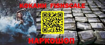 ГАЛЛЮЦИНОГЕННЫЕ ГРИБЫ Туймазы