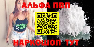 МДПВ Тула