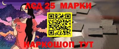 мяу мяу кристалл Тара