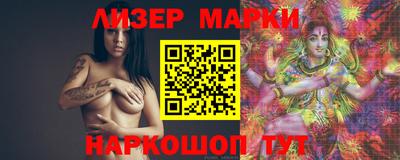 мяу мяу кристалл Тара
