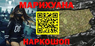 ГАЛЛЮЦИНОГЕННЫЕ ГРИБЫ Туймазы