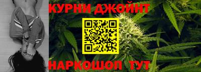 прущий лед Тулун