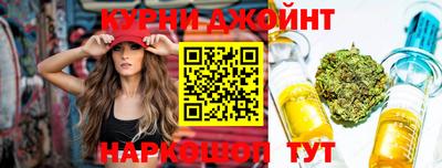 прущий лед Тулун
