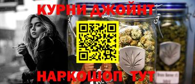кокаин Татарск