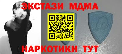 ГАЛЛЮЦИНОГЕННЫЕ ГРИБЫ Туймазы