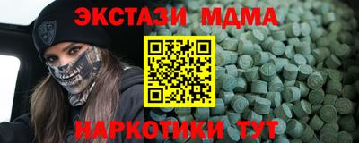 МДПВ Тула