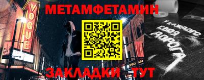ГАЛЛЮЦИНОГЕННЫЕ ГРИБЫ Туймазы