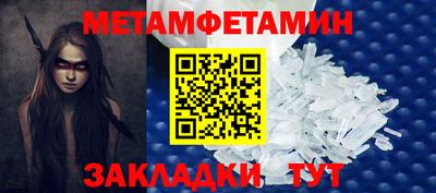 гашишное масло Тверь