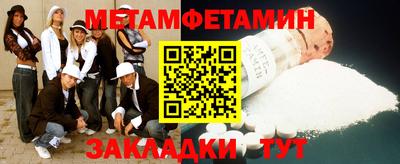 ГАЛЛЮЦИНОГЕННЫЕ ГРИБЫ Туймазы