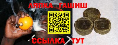 кокаин Татарск