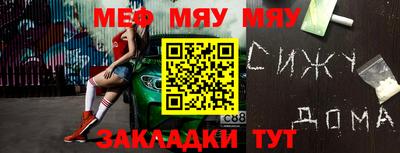 ГАЛЛЮЦИНОГЕННЫЕ ГРИБЫ Туймазы
